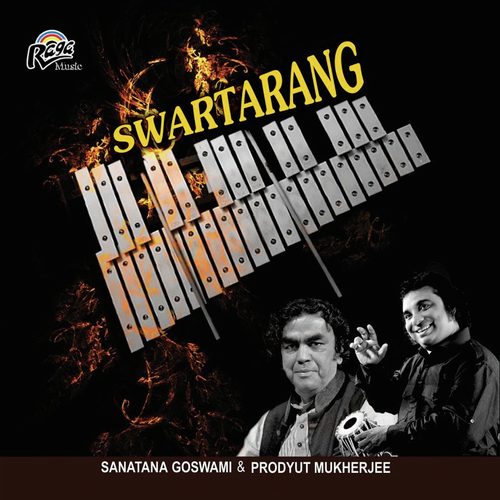 Sanatana Goswami Songs MP3 Download